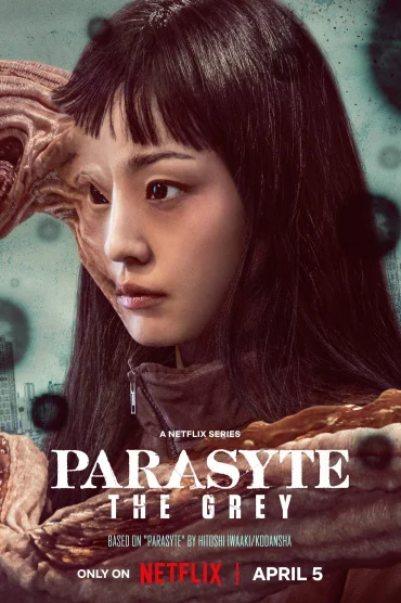 Parasyte: The Grey